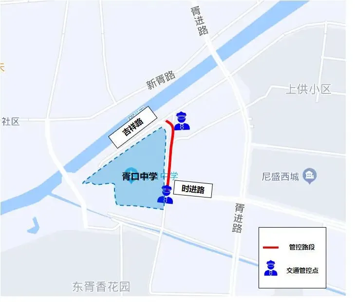 中 考 提 醒-第34张图片-四季读书网