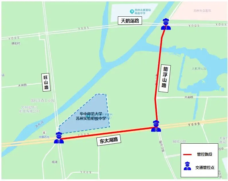 中 考 提 醒-第36张图片-四季读书网