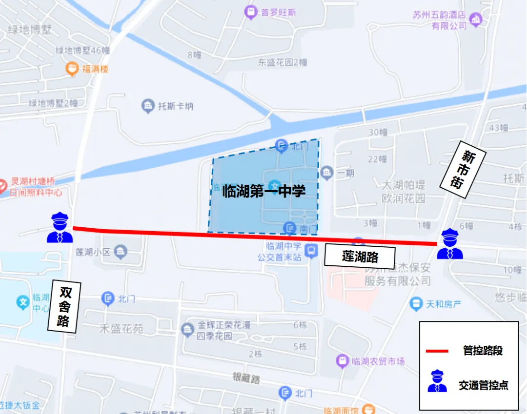 中 考 提 醒-第37张图片-四季读书网