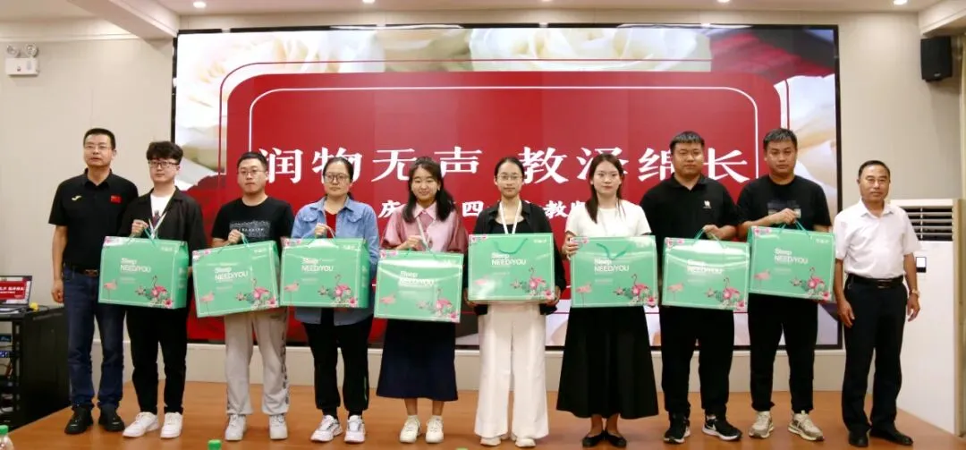 6月19日!淄博中考公益宣讲会将在这里举行!-第110张图片-四季读书网