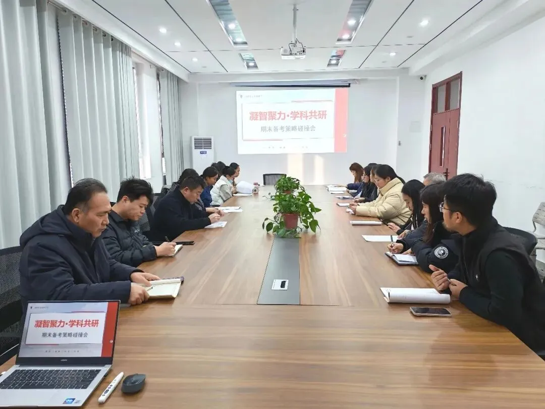 6月19日!淄博中考公益宣讲会将在这里举行!-第116张图片-四季读书网