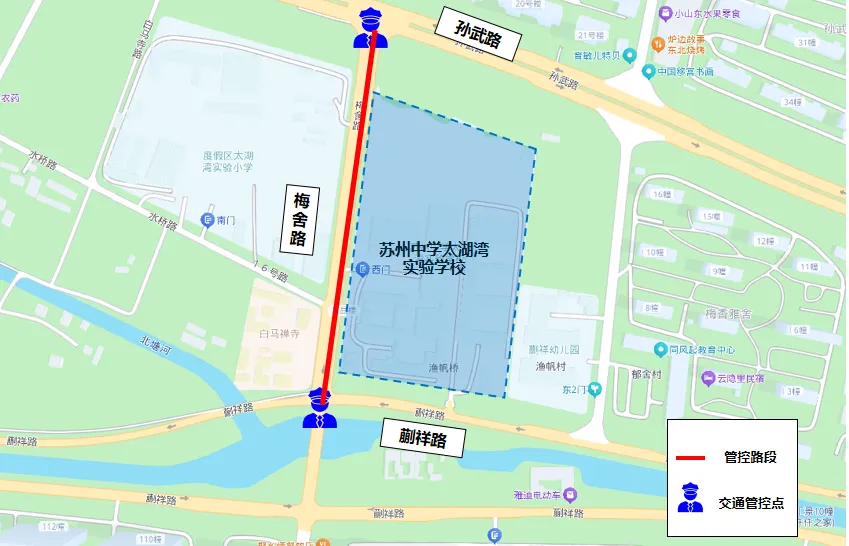 中 考 提 醒-第41张图片-四季读书网