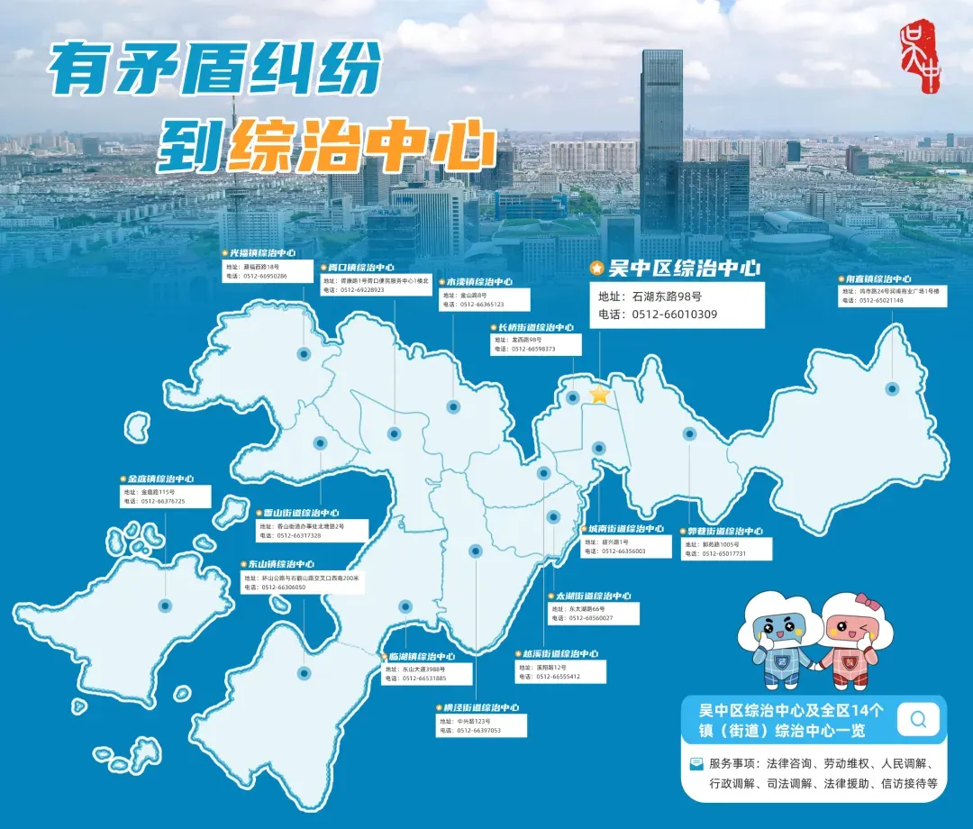 中 考 提 醒-第45张图片-四季读书网