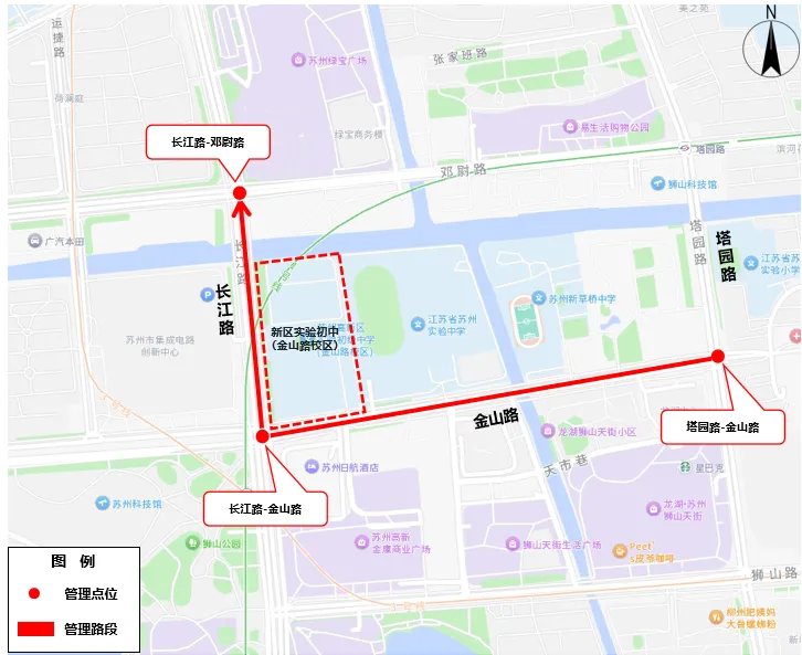 中考即将开考,交通出行请注意→-第10张图片-四季读书网