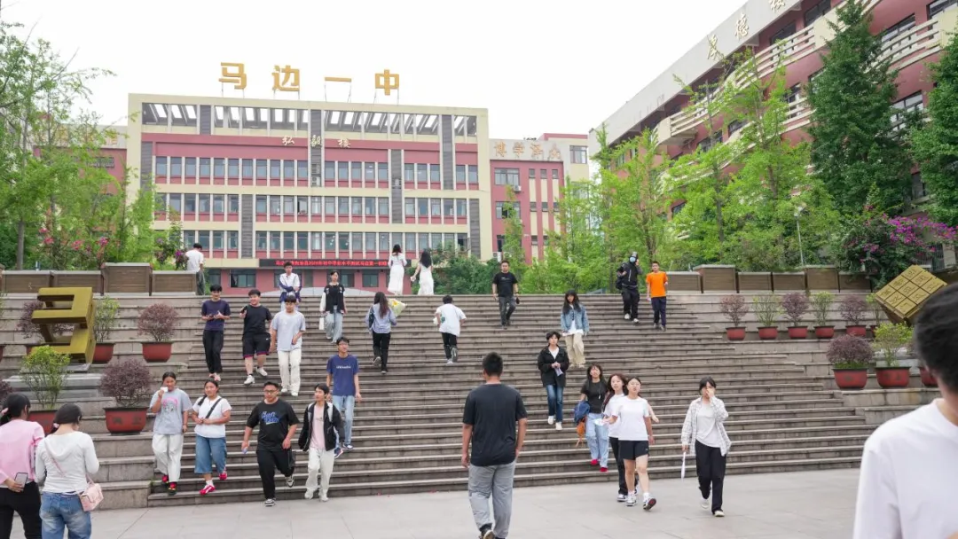 中考落幕!马边少年奔向下一场山海-第2张图片-四季读书网