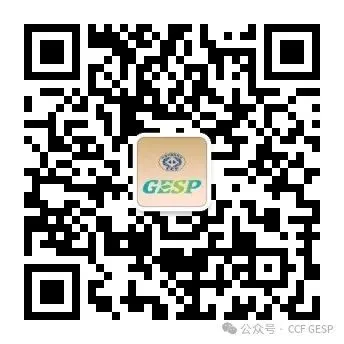 GESP第七次认证真题解析|图形化编程三级真题回顾-第64张图片-四季读书网