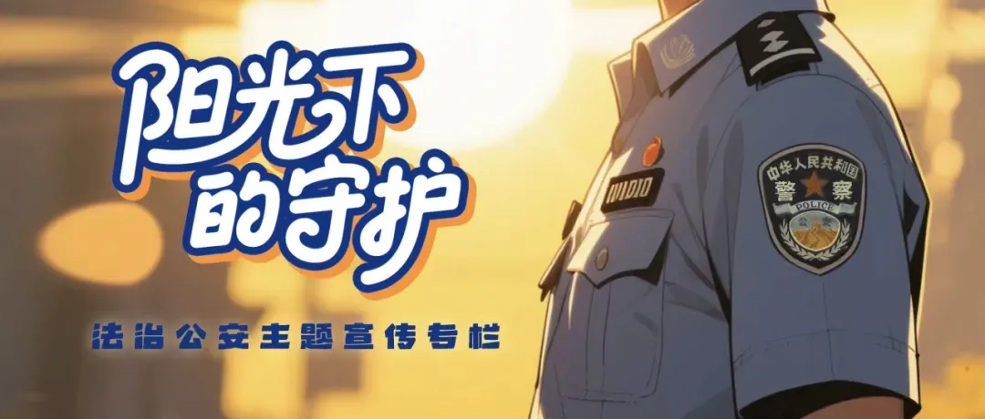 中考期间,海盐这些路段交通管制!-第9张图片-四季读书网