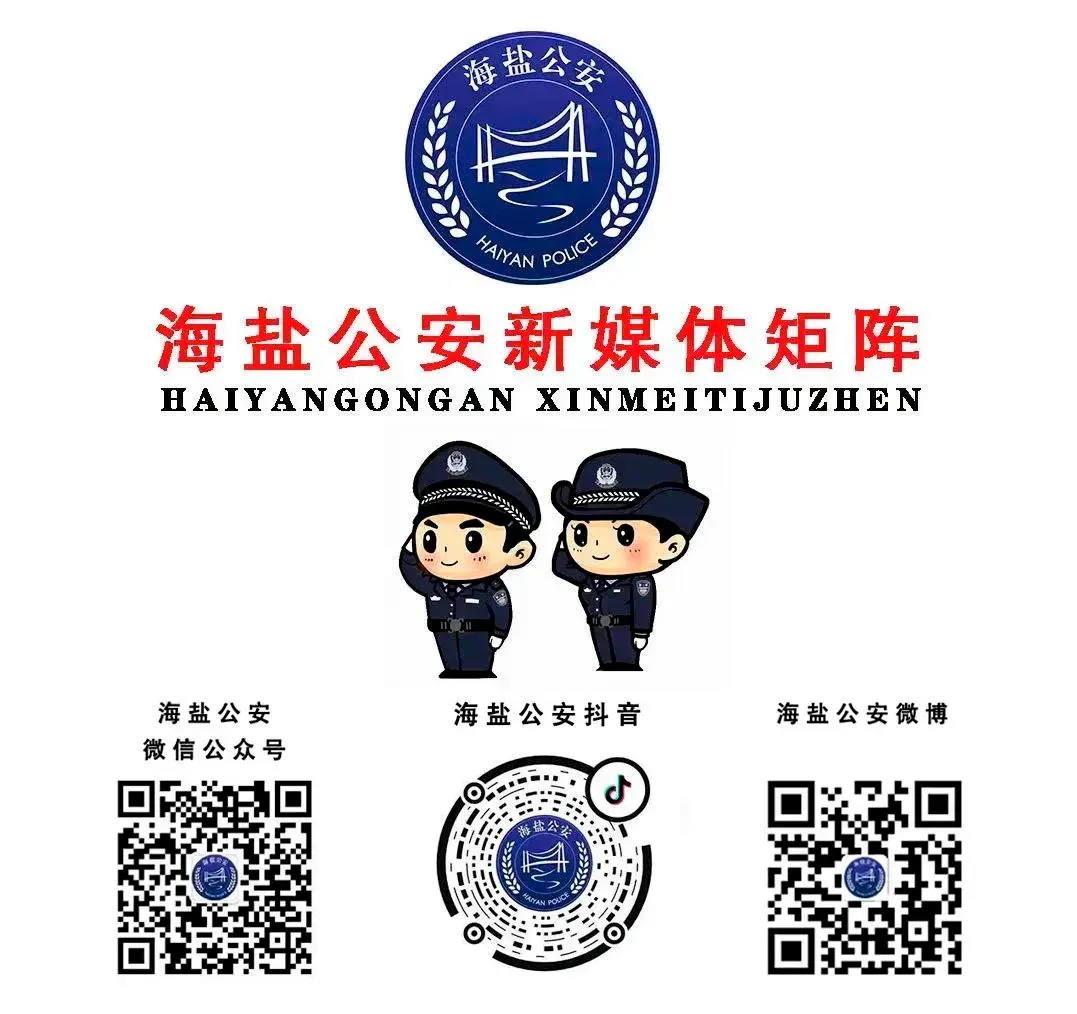 中考期间,海盐这些路段交通管制!-第11张图片-四季读书网