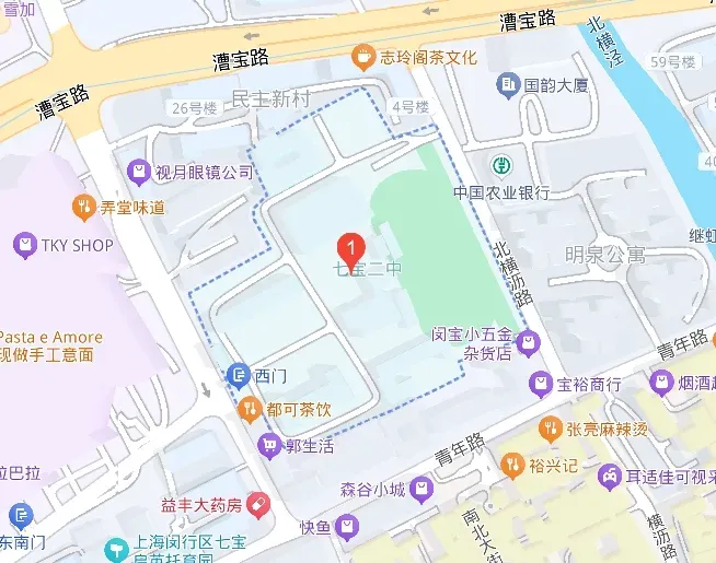 2026年闵行区中考出行提示-第41张图片-四季读书网 2026年闵行区中考出行提示-第41张图片-四季读书网
