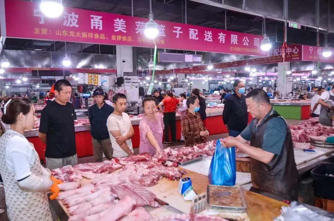 稳进提质|端午中考双线护航,宁波最大“菜篮子”“果盘子”“肉案子”食材供应满满-第9张图片-四季读书网