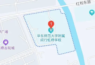 2026年闵行区中考出行提示-第68张图片-四季读书网 2026年闵行区中考出行提示-第68张图片-四季读书网