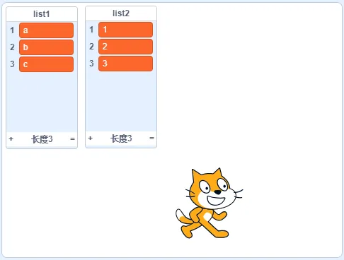 GESP第十次认证真题解析|图形化编程四级真题回顾-第28张图片-四季读书网 GESP第十次认证真题解析|图形化编程四级真题回顾-第28张图片-四季读书网