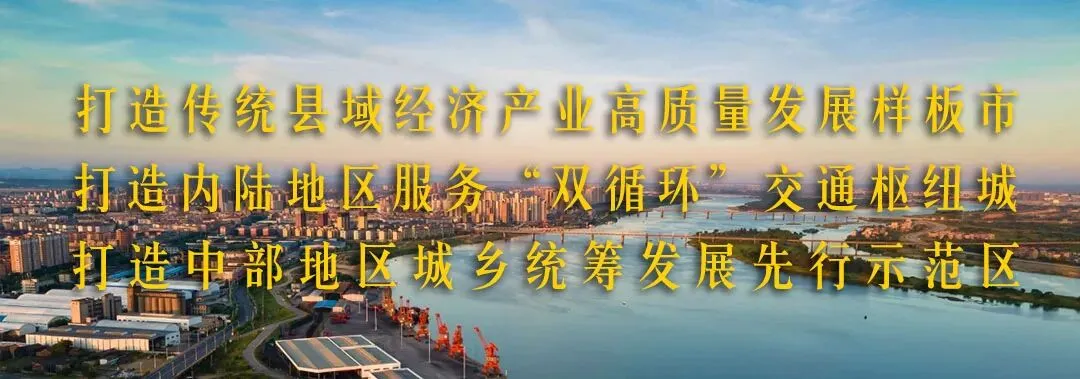 樟树中考天气及有关提示!-第2张图片-四季读书网 樟树中考天气及有关提示!-第2张图片-四季读书网