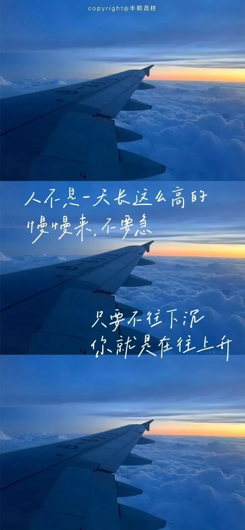 新疆中考英语|5 年真题满分范文 +2026 押题作文-第14张图片-四季读书网