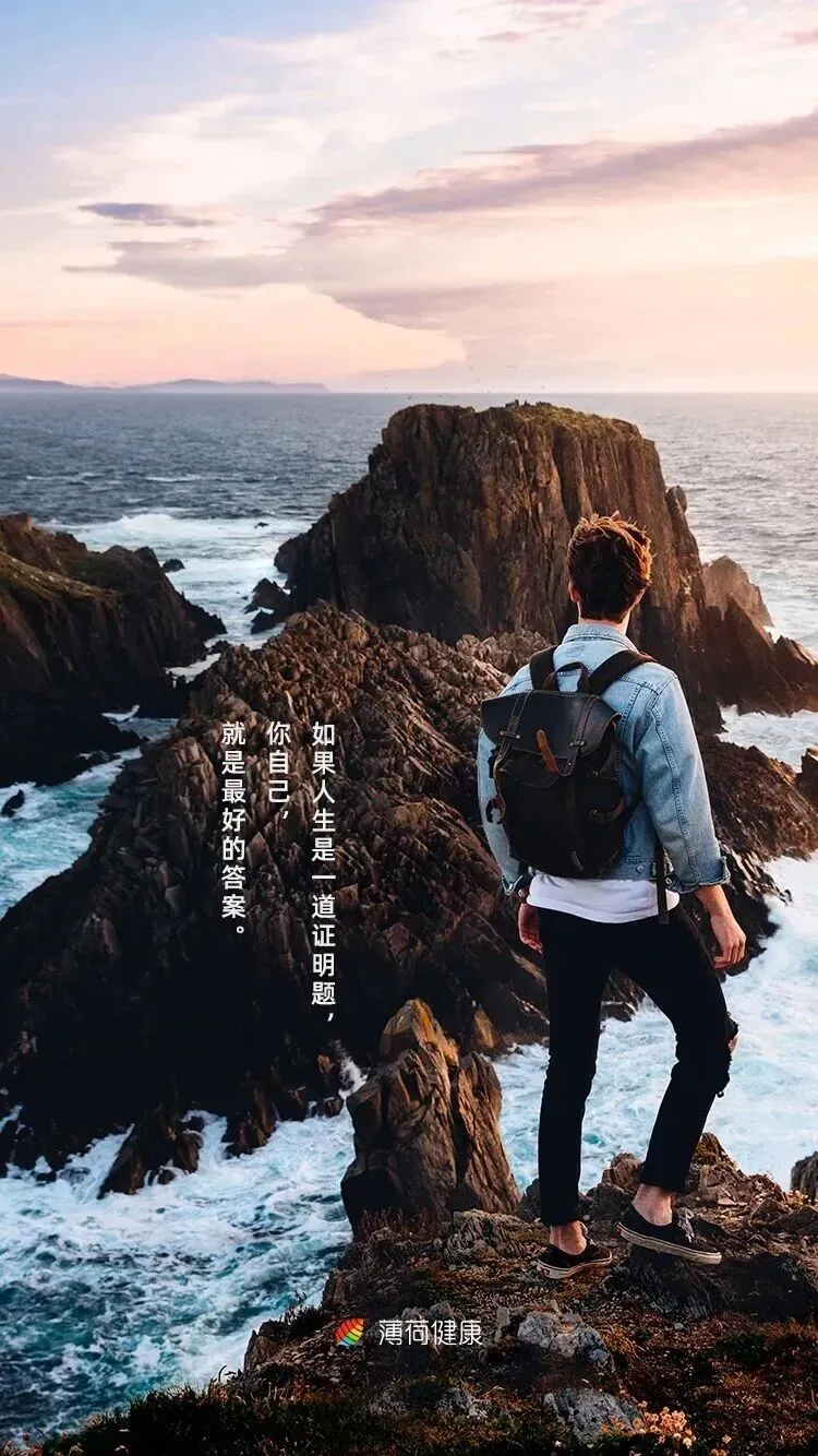 新疆中考英语|5 年真题满分范文 +2026 押题作文-第17张图片-四季读书网