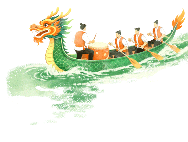 襄阳市41中中考暨端午节放假通知及安全提醒-第2张图片-四季读书网 襄阳市41中中考暨端午节放假通知及安全提醒-第2张图片-四季读书网