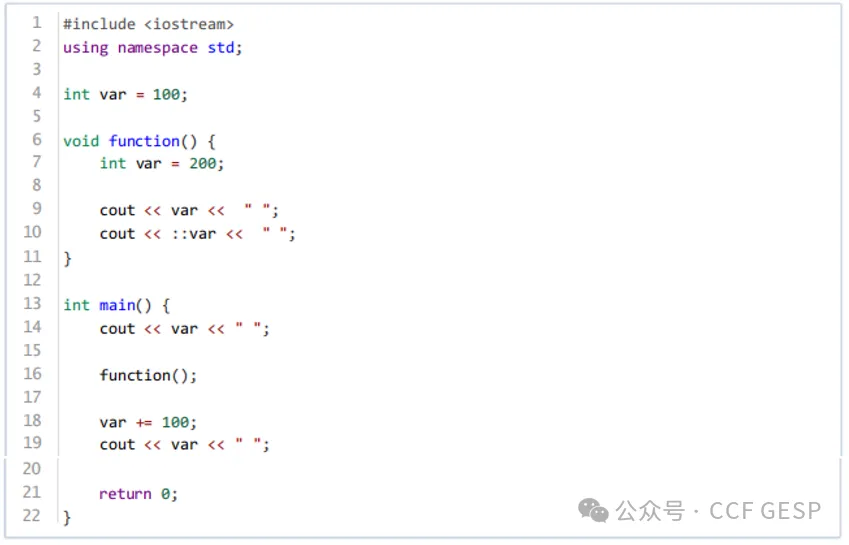 GESP第七次认证真题解析|C++四级真题回顾-第6张图片-四季读书网 GESP第七次认证真题解析|C++四级真题回顾-第6张图片-四季读书网