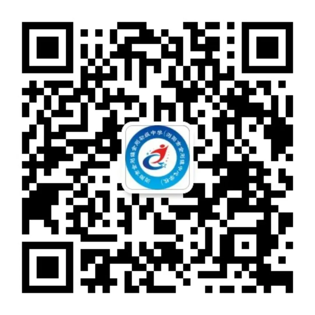 金刚中学2026年中考告家长书及端午假期、考后安全提示-第6张图片-四季读书网 金刚中学2026年中考告家长书及端午假期、考后安全提示-第6张图片-四季读书网