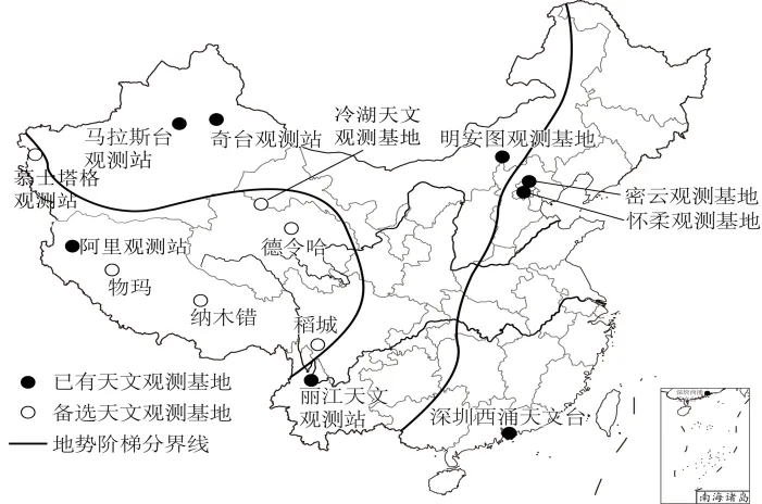 中考地理考前特训:《自然环境与区域认知》专题-第20张图片-四季读书网 中考地理考前特训:《自然环境与区域认知》专题-第20张图片-四季读书网