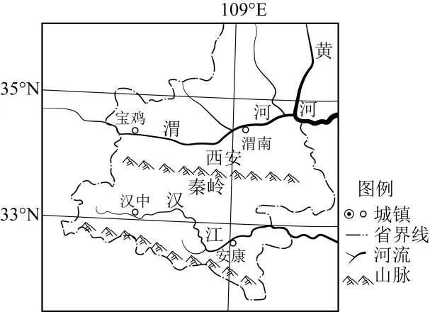 中考地理考前特训:《自然环境与区域认知》专题-第23张图片-四季读书网 中考地理考前特训:《自然环境与区域认知》专题-第23张图片-四季读书网