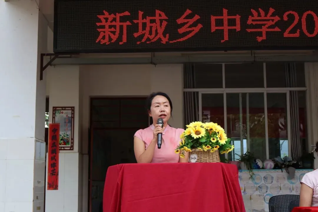 逐梦六月亮剑中考 凝心聚力不负韶华—新城乡中学举行中考考前动员大会-第15张图片-四季读书网