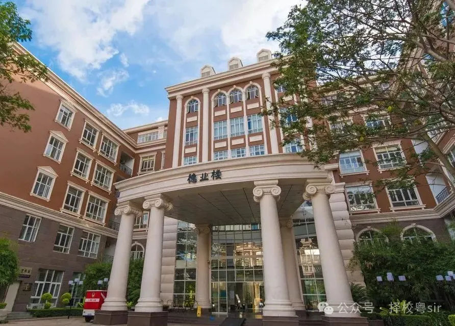2026广州中考升学指南:公办中专A类前十院校盘点-第23张图片-四季读书网 2026广州中考升学指南:公办中专A类前十院校盘点-第23张图片-四季读书网