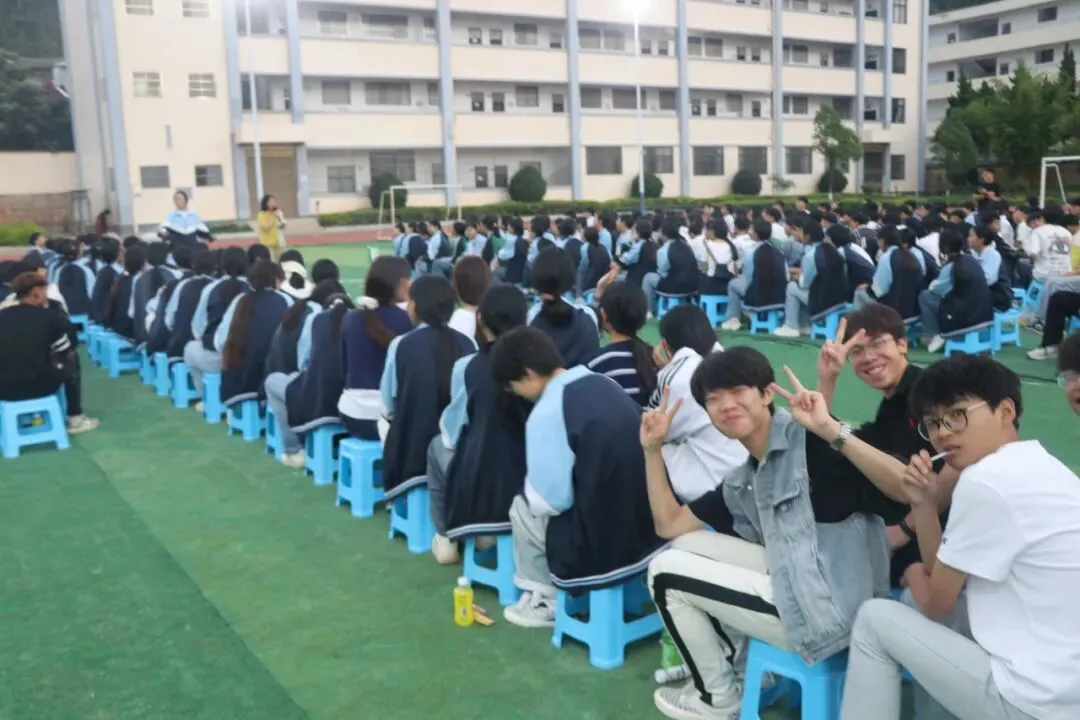 逐梦青春 不负韶华!泸西县2026年中考拉开序幕-第14张图片-四季读书网 逐梦青春 不负韶华!泸西县2026年中考拉开序幕-第14张图片-四季读书网