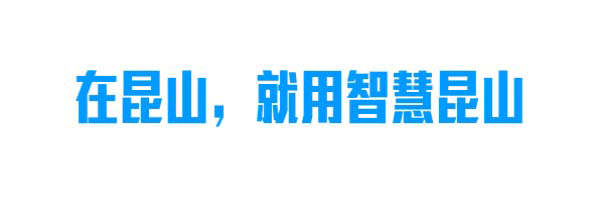 重要!事关中考!-第1张图片-四季读书网 重要!事关中考!-第1张图片-四季读书网