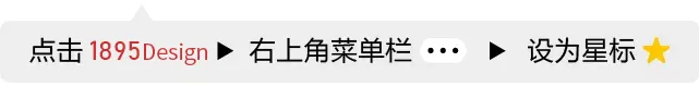 2026年沈阳建筑大学快题真题解析及领画——学生活动中心设计-第1张图片-四季读书网