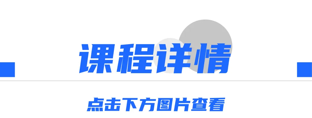2026年沈阳建筑大学快题真题解析及领画——学生活动中心设计-第10张图片-四季读书网