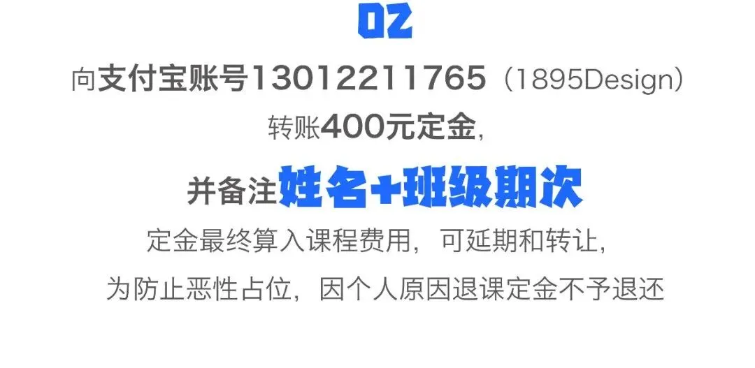 2026年沈阳建筑大学快题真题解析及领画——学生活动中心设计-第16张图片-四季读书网