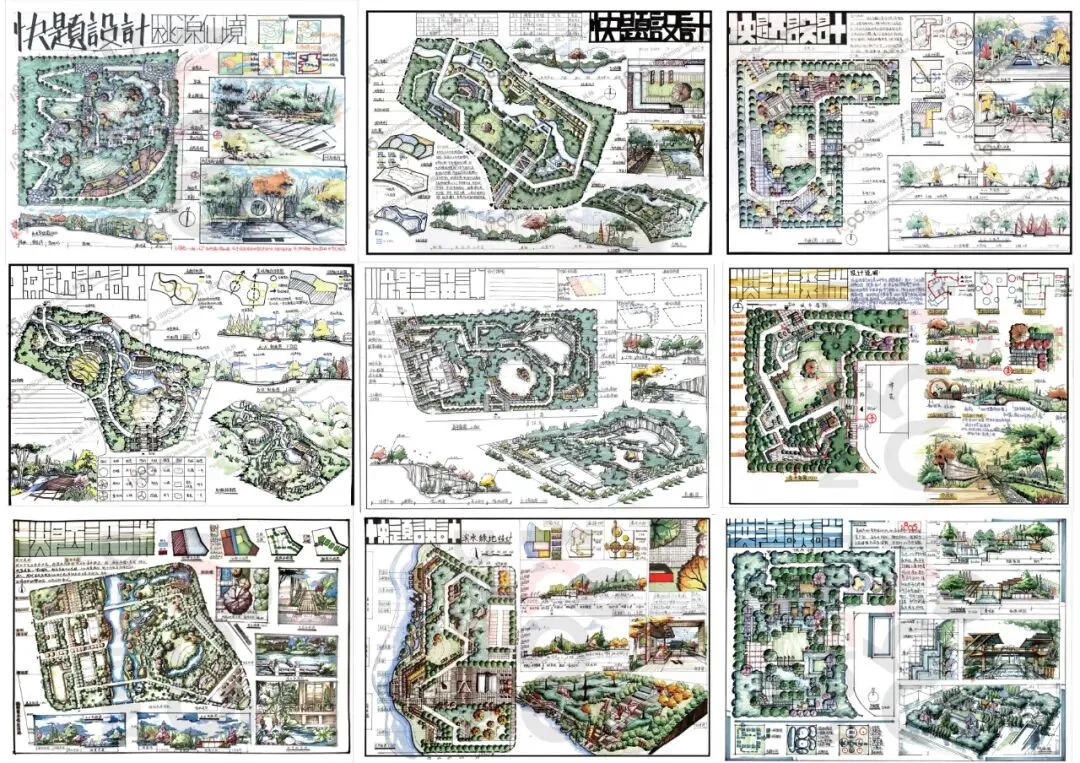 2026年沈阳建筑大学快题真题解析及领画——学生活动中心设计-第21张图片-四季读书网