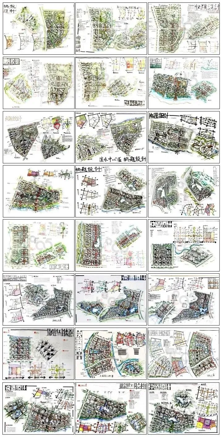 2026年沈阳建筑大学快题真题解析及领画——学生活动中心设计-第23张图片-四季读书网