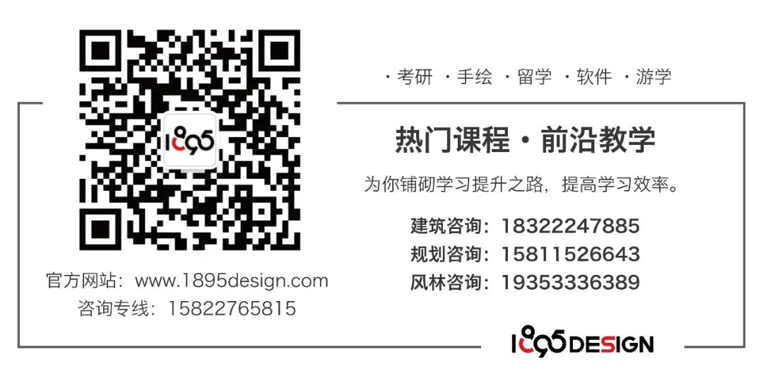 2026年沈阳建筑大学快题真题解析及领画——学生活动中心设计-第24张图片-四季读书网