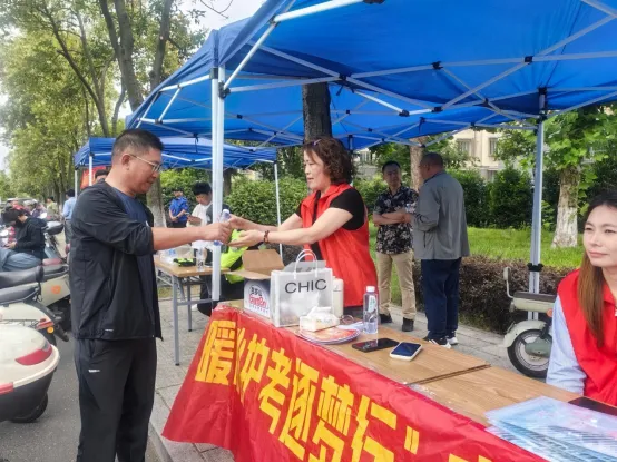 暖心护考逐梦行│护航中考逐梦路 暖心守护少年行-第8张图片-四季读书网 暖心护考逐梦行│护航中考逐梦路 暖心守护少年行-第8张图片-四季读书网