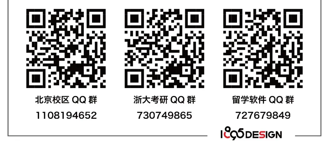 2026年沈阳建筑大学快题真题解析及领画——学生活动中心设计-第26张图片-四季读书网