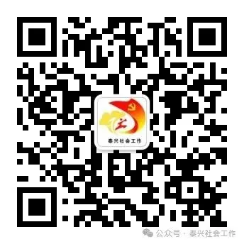 暖心护考逐梦行│护航中考逐梦路 暖心守护少年行-第13张图片-四季读书网 暖心护考逐梦行│护航中考逐梦路 暖心守护少年行-第13张图片-四季读书网
