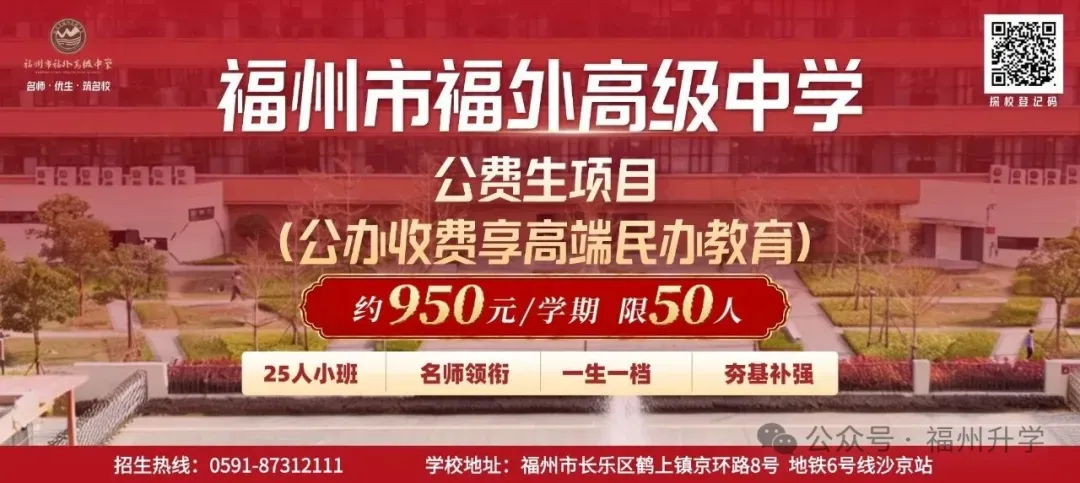 哪些东西可带入中考考场?中考考场规则来了!-第1张图片-四季读书网 哪些东西可带入中考考场?中考考场规则来了!-第1张图片-四季读书网