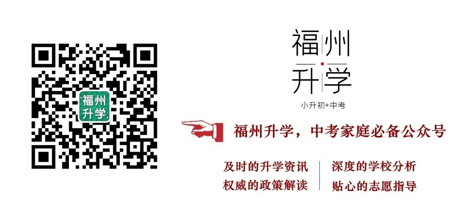 哪些东西可带入中考考场?中考考场规则来了!-第8张图片-四季读书网 哪些东西可带入中考考场?中考考场规则来了!-第8张图片-四季读书网