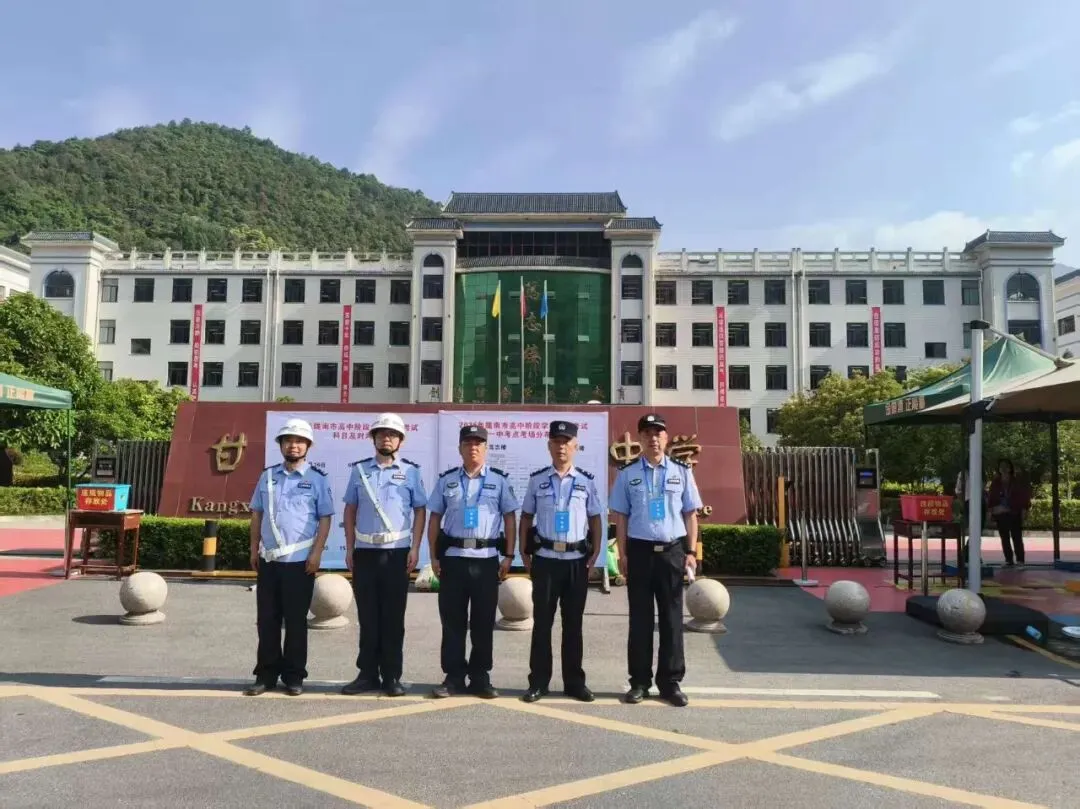 左武顺同志督导检查中考安保工作-第5张图片-四季读书网
