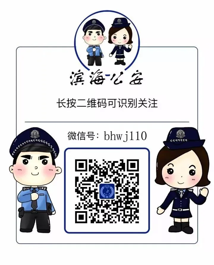 守护继续!直击中考首日现场→-第27张图片-四季读书网 守护继续!直击中考首日现场→-第27张图片-四季读书网