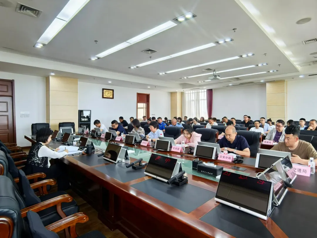 老边区召开2026年中考安全工作会议-第2张图片-四季读书网 老边区召开2026年中考安全工作会议-第2张图片-四季读书网