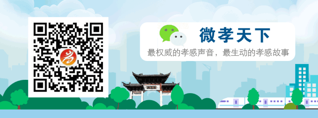 本周六开考!孝感市2026年中考最新安排来了→-第5张图片-四季读书网