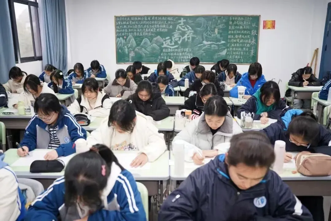 中考家长请注意!铜陵皖江学校校园开放日邀您和孩子实地探校-第7张图片-四季读书网