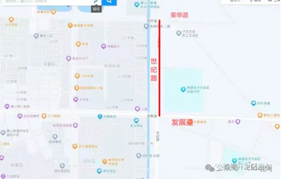 中考期间,曹妃甸城区部分路段交通管制-第4张图片-四季读书网