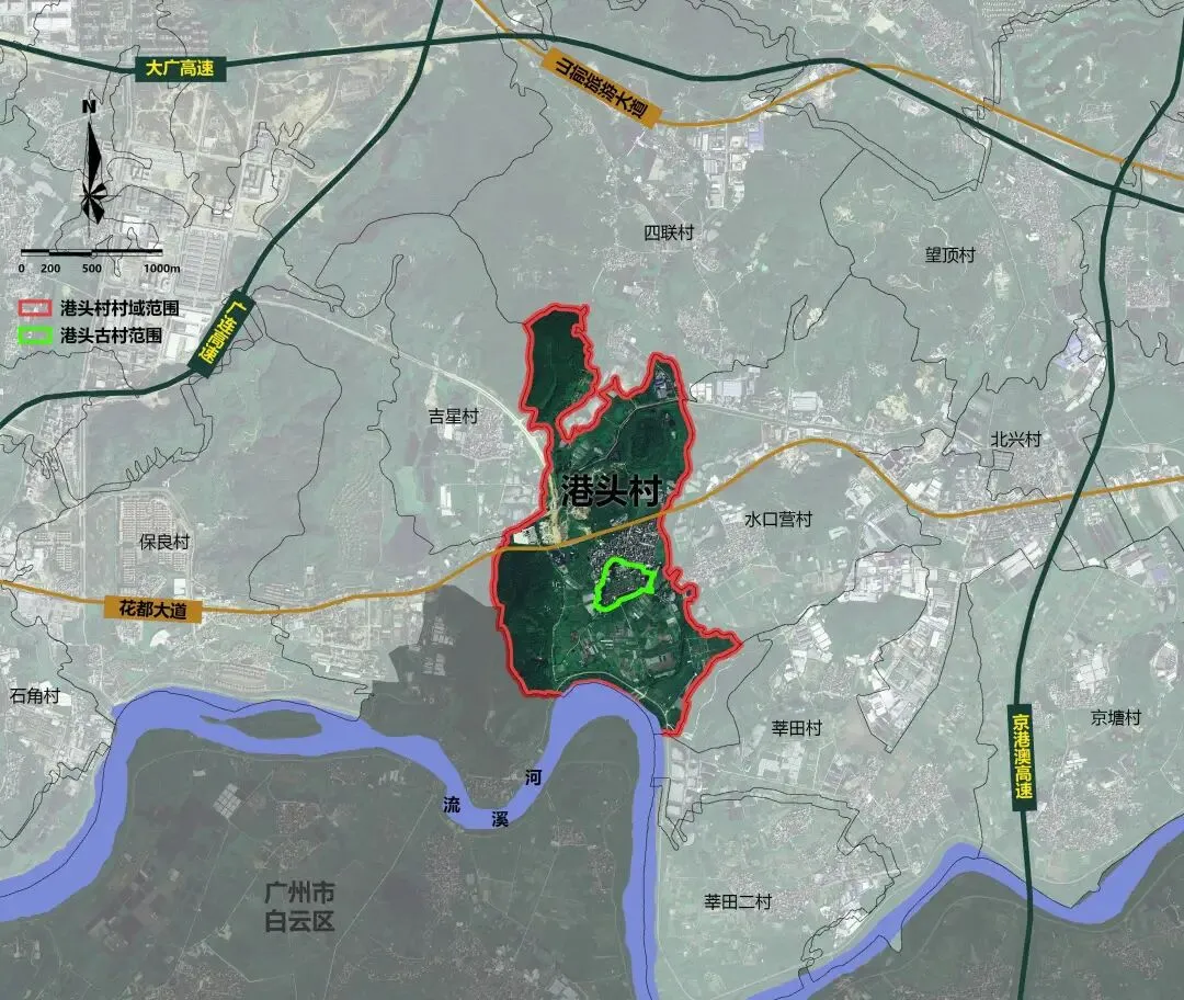 【真题难讲1】人文地理考“聚落空间”就够了!东北卷这波命题操作你看懂了吗?-第9张图片-四季读书网