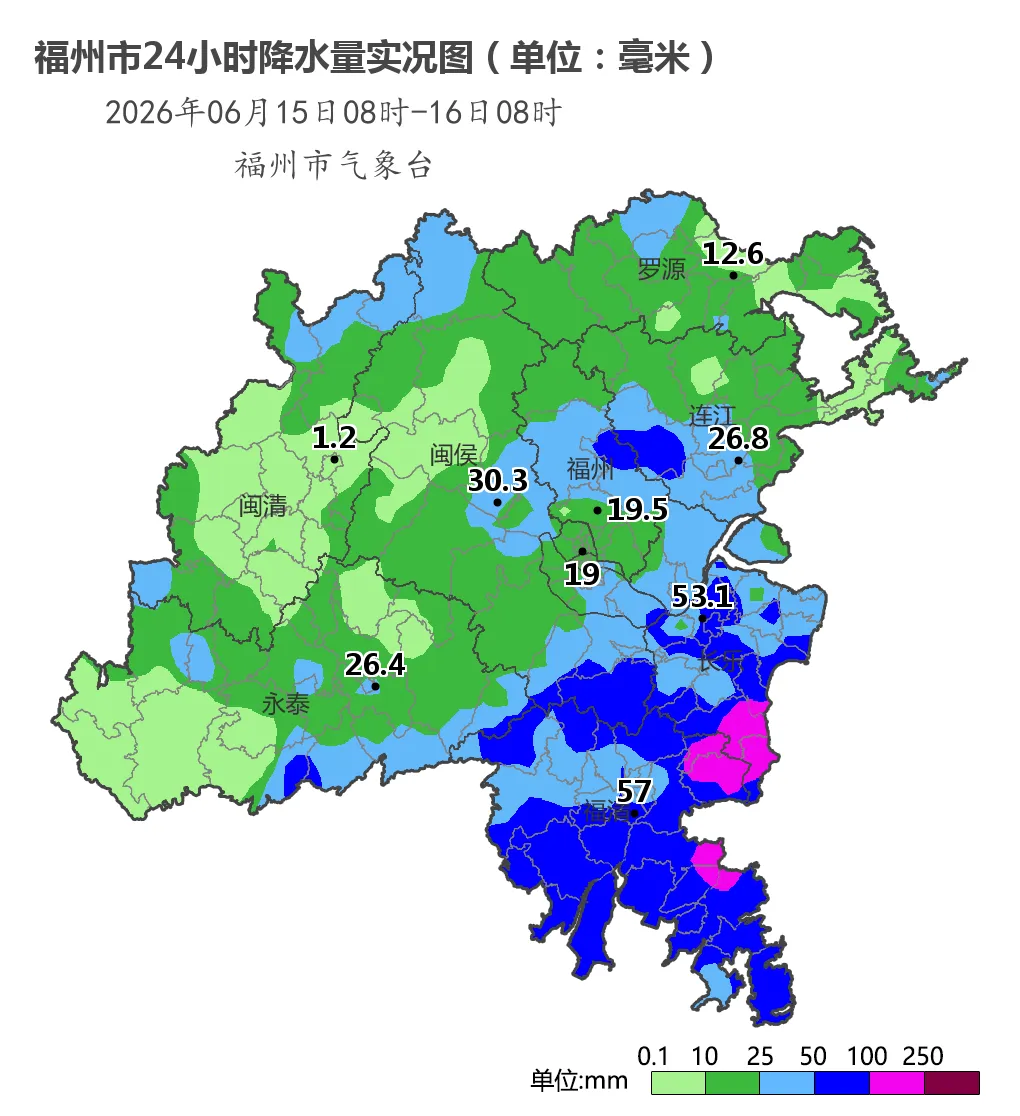 福州强降水明日收尾,端午天气、中考地图更新!-第1张图片-四季读书网 福州强降水明日收尾,端午天气、中考地图更新!-第1张图片-四季读书网