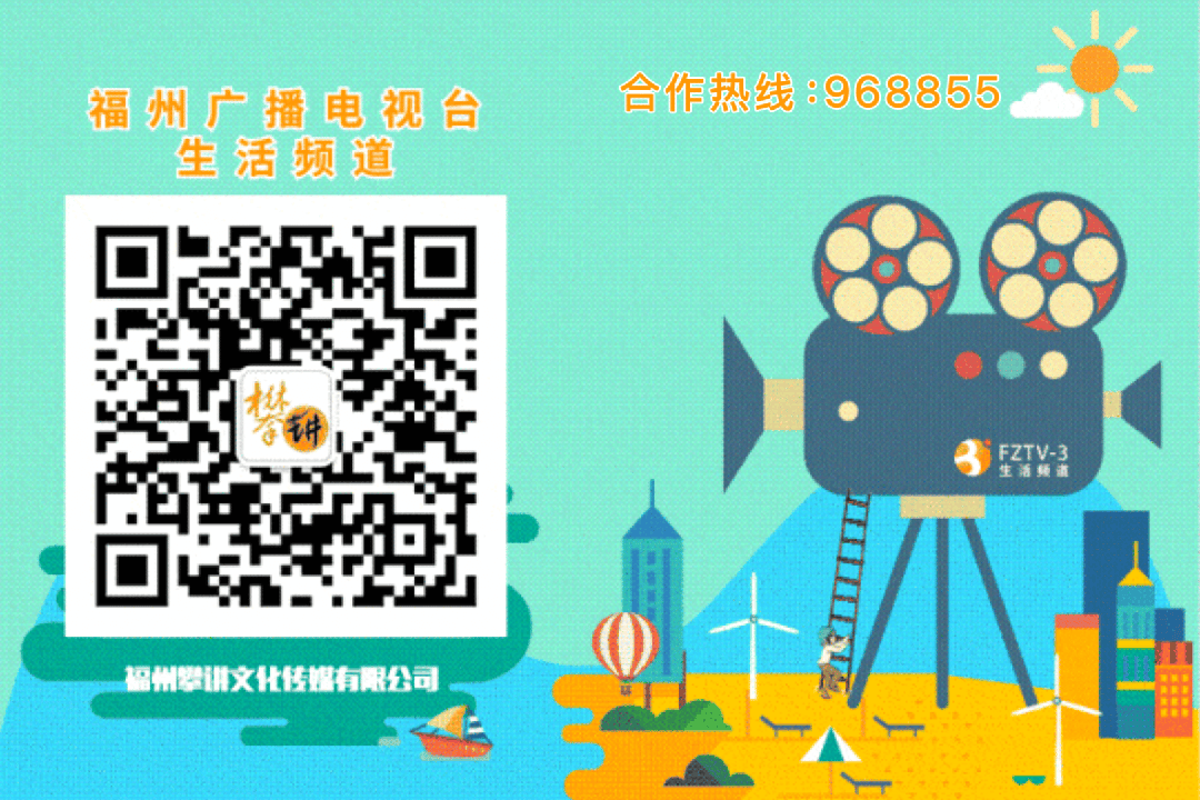 福州强降水明日收尾,端午天气、中考地图更新!-第4张图片-四季读书网 福州强降水明日收尾,端午天气、中考地图更新!-第4张图片-四季读书网