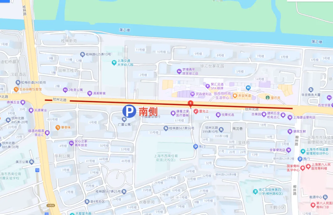 @考生家长,2026年徐汇区中考考场停车指南请查收→-第30张图片-四季读书网 @考生家长,2026年徐汇区中考考场停车指南请查收→-第30张图片-四季读书网