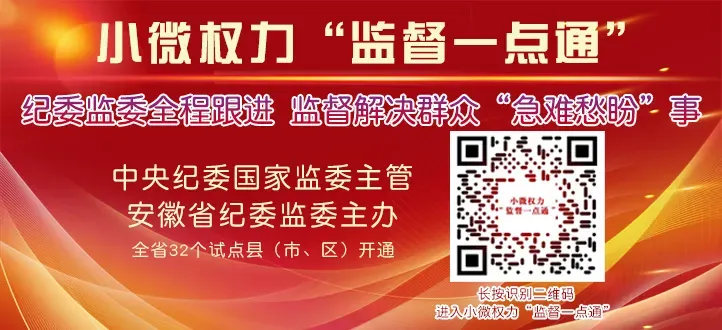 平安护航中考 交警暖心同行|寿县公安交警全力守护学子逐梦路-第9张图片-四季读书网 平安护航中考 交警暖心同行|寿县公安交警全力守护学子逐梦路-第9张图片-四季读书网